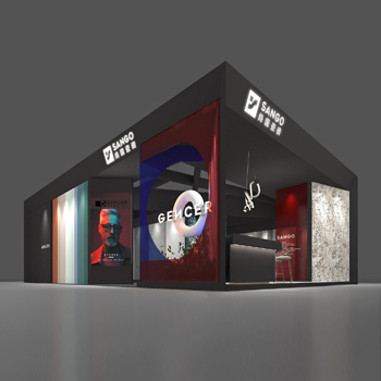 中國(guó)國(guó)際酒店用品展覽會