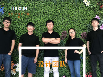 熱烈祝賀上(shàng)海拓迅廣告有限公司網站正式上(shàng)線